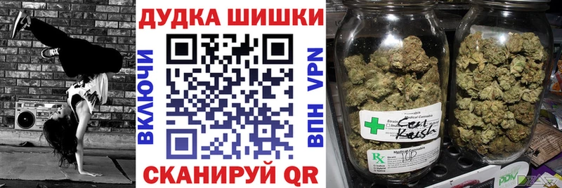 Продажа наркотиков Нягань Конопля Псилоцибиновые грибы ГЕРОИН Alpha-PVP ГАШИШ