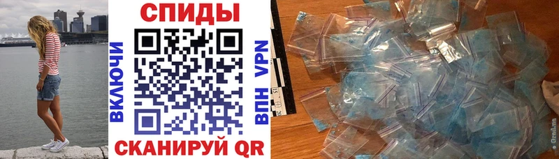Amphetamine Premium  маркетплейс клад  Нягань  где найти наркотики  мега зеркало 