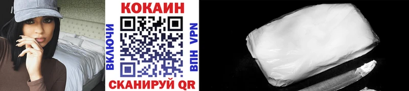 КОКАИН 98% Нягань