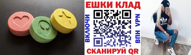 OMG tor  Нягань  Ecstasy Дубай 