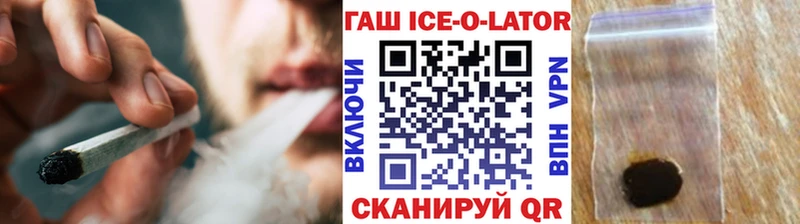 мега зеркало  Нягань  ГАШИШ гарик  маркетплейс телеграм  хочу  