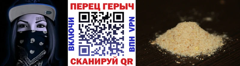 ГЕРОИН афганец  купить наркотики цена  Нягань 