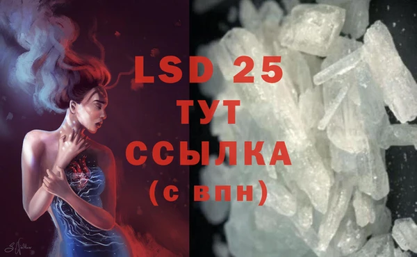 mix Баксан