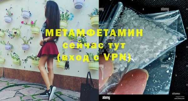 mix Баксан