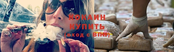 mix Баксан