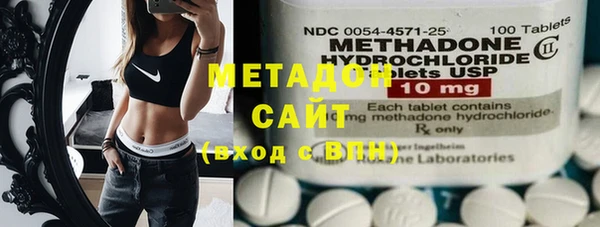 mix Баксан