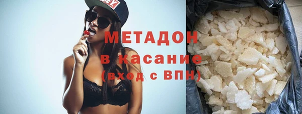 mix Баксан
