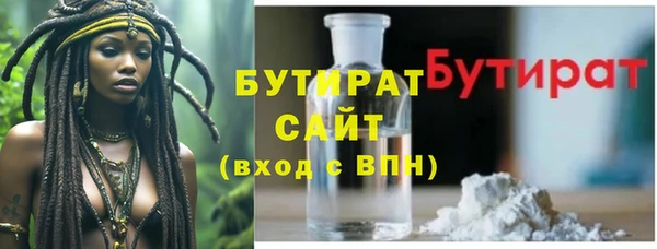 mix Баксан