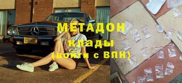 герыч Балабаново