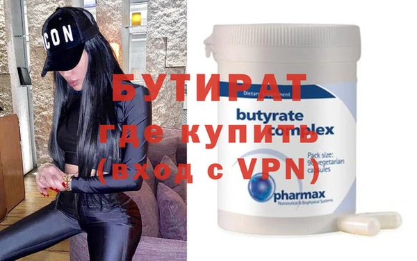 mix Баксан