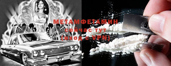 mix Баксан