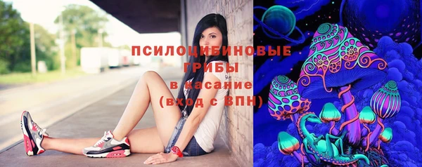 амфетамин Балахна