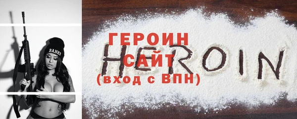 mix Баксан