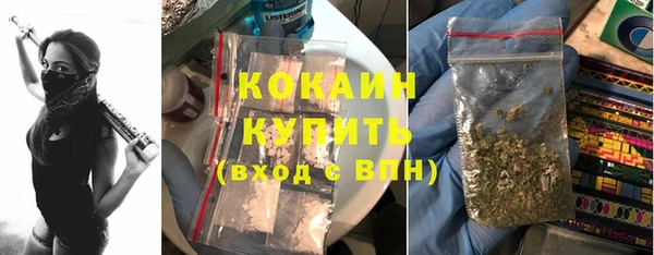 mix Баксан