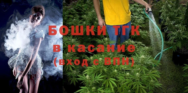 амфетамин Балахна