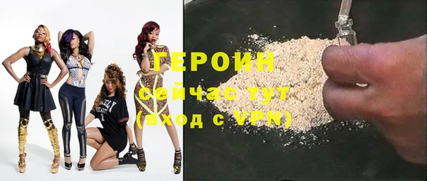 mix Баксан