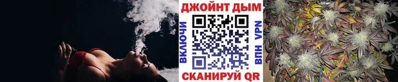 Шишки марихуана Bruce Banner  Нягань 