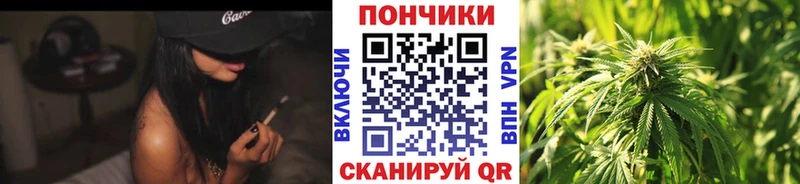 Шишки марихуана VHQ Нягань